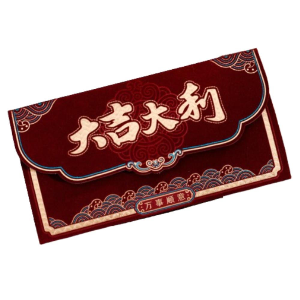 Traditional New Year Gift Bags Blessing Lucky  Money Pocket Creative Good Luck Red Packet  Bonus