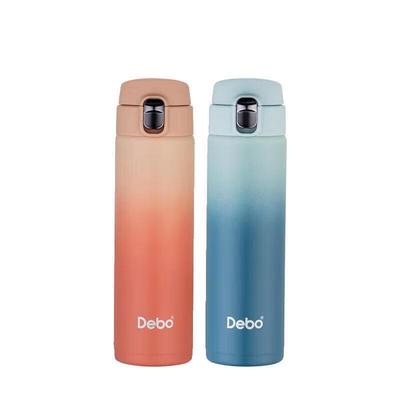 Debo Martha Gradient Stainless Steel Insulated Water Bottle