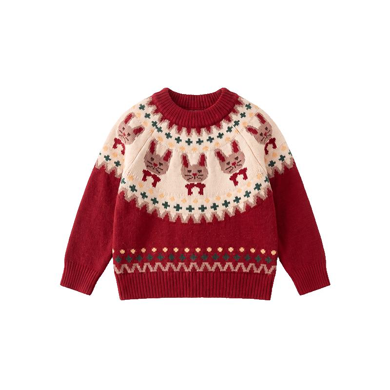Omu Bear Girls' Winter Knit Pullover