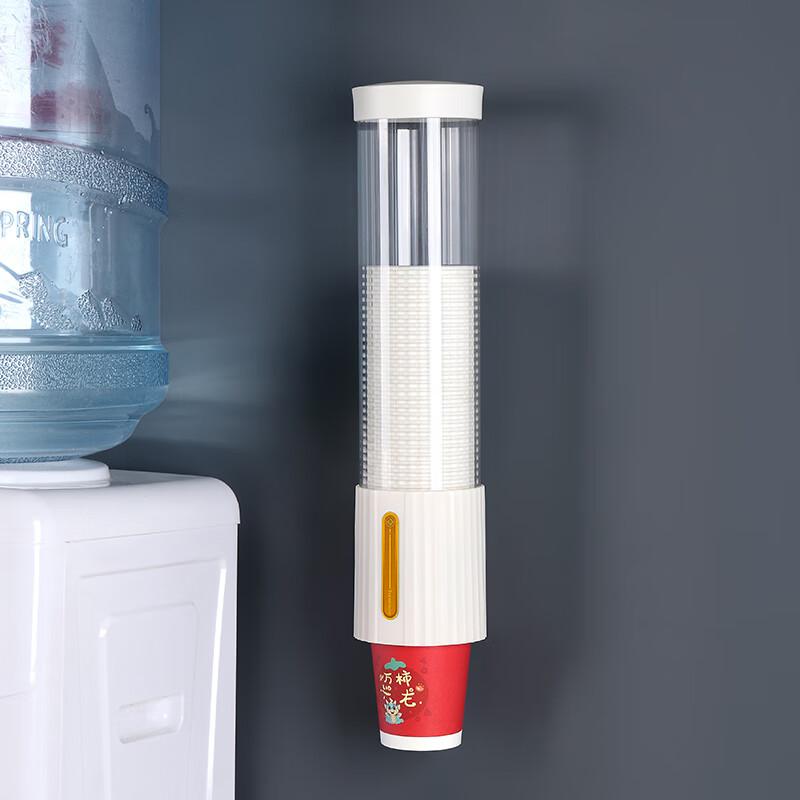 Baijie Disposable Cup Holder and Dispenser Paper Cup Dispenser Water Dispenser Cup Rack Plastic Cup Holder No Drilling Required