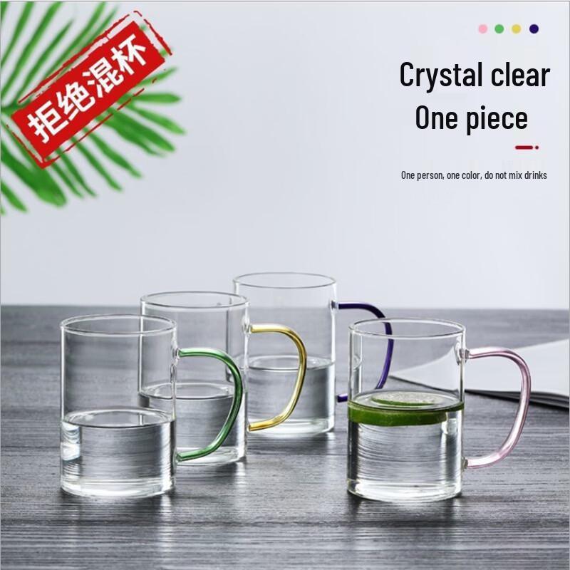 Shangqi Heat-Resistant Glass Mug Set with Gold Stand