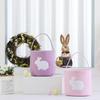 Easter Rabbit Lace Basket: Decorative Handheld Egg Storage