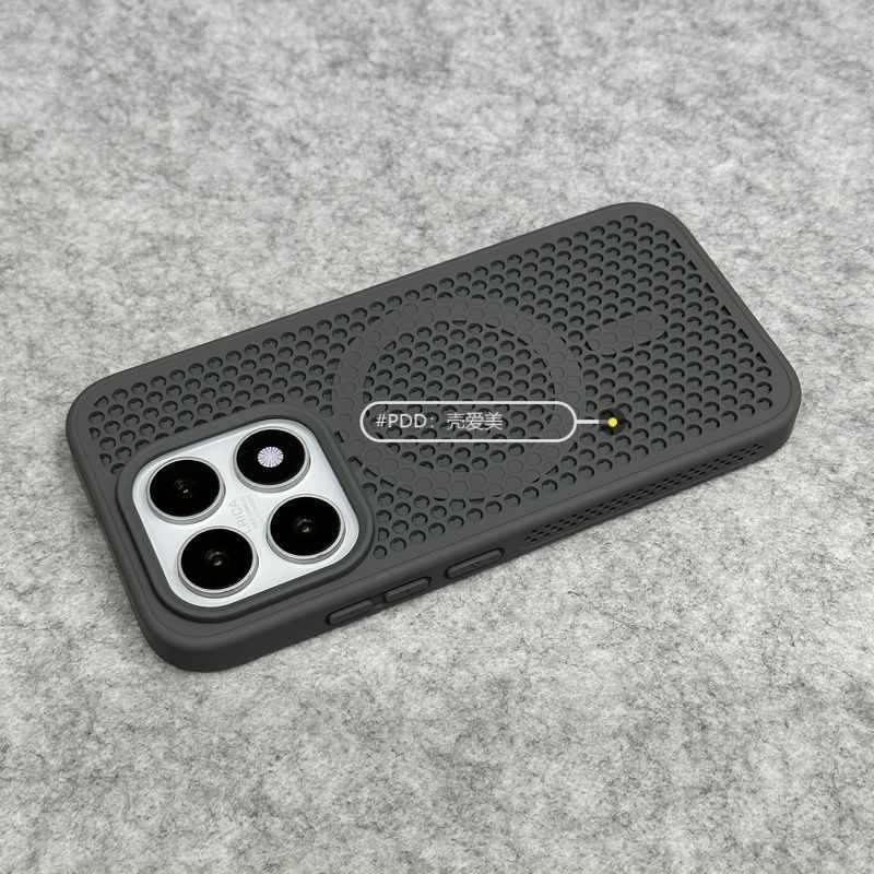 For Xiaomi 17 13 Mi 15 14 Pro Case Magnetic Honeycomb Hole Heat Dissipation PC Skin Feel Cover Fingerprint-Resistant Bumper