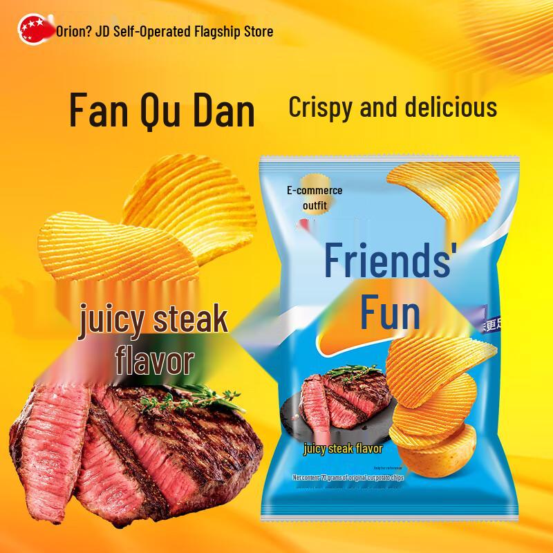 Orion Crisps & Puffed Snacks