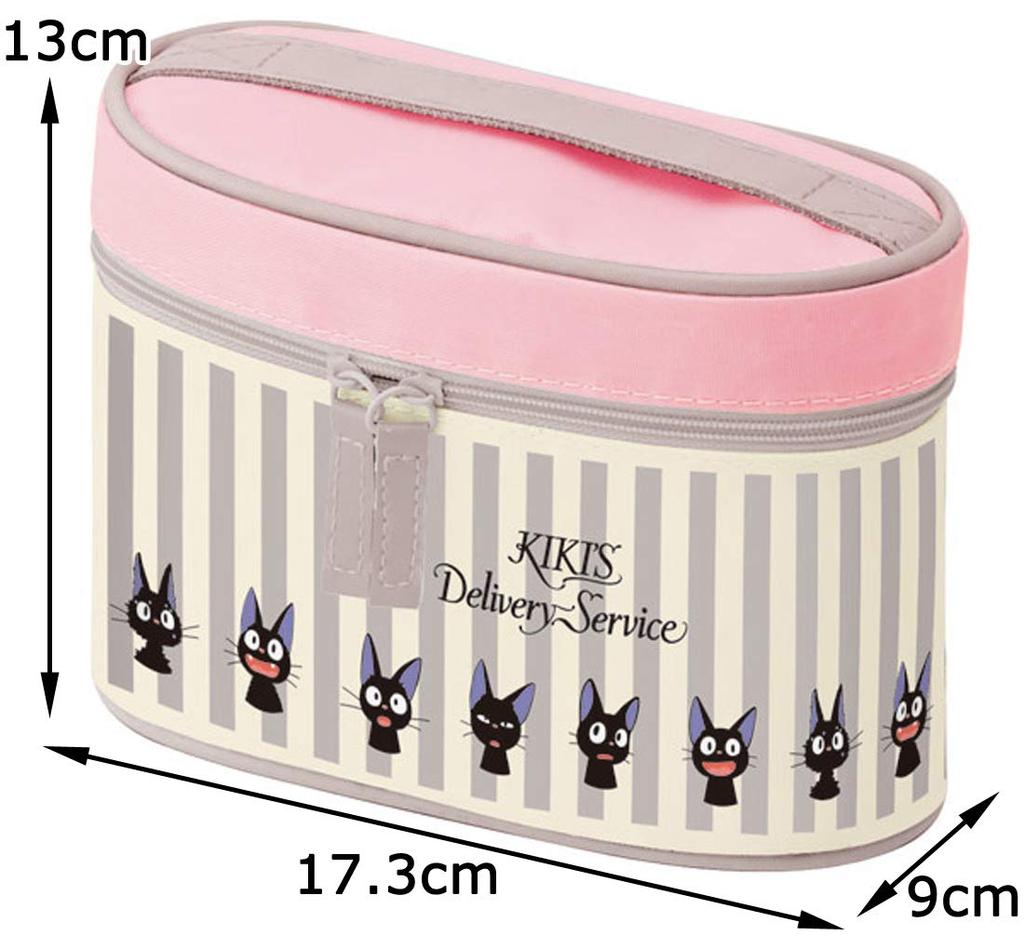 Skater Insulated Lunch Delivery Service Jiji 560ml Box, Kiki's Face, (KCLJC6)