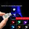 Car USB Light, Car Decoration Light, 7 Tone Colors, Tape Light, USB Type, Car