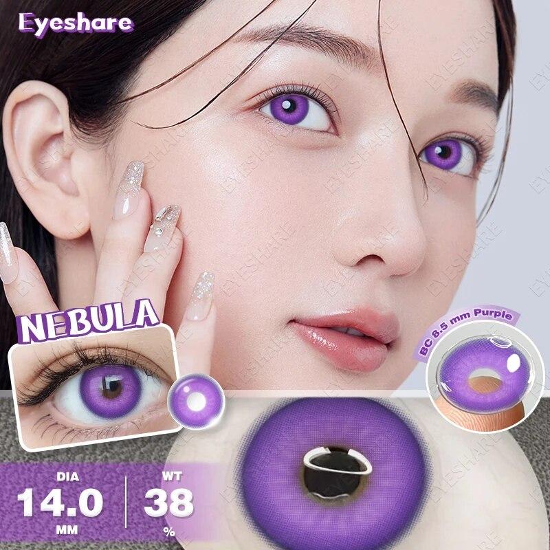 AMARA 1 Paar violette Linsen für Augen, farbige Kontaktlinsen, Anime-farbige Linse, violette Pupillen für Frauen, Y2K-Linsen für natürliche Augen