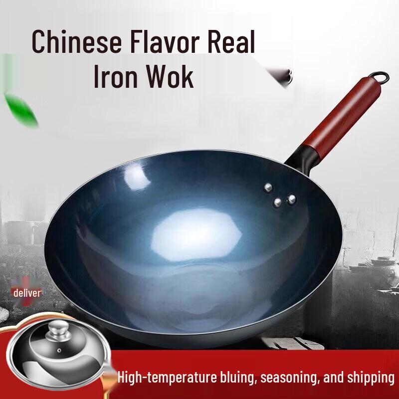 Dundian Old-fashioned Pure Iron Round Bottom Wok