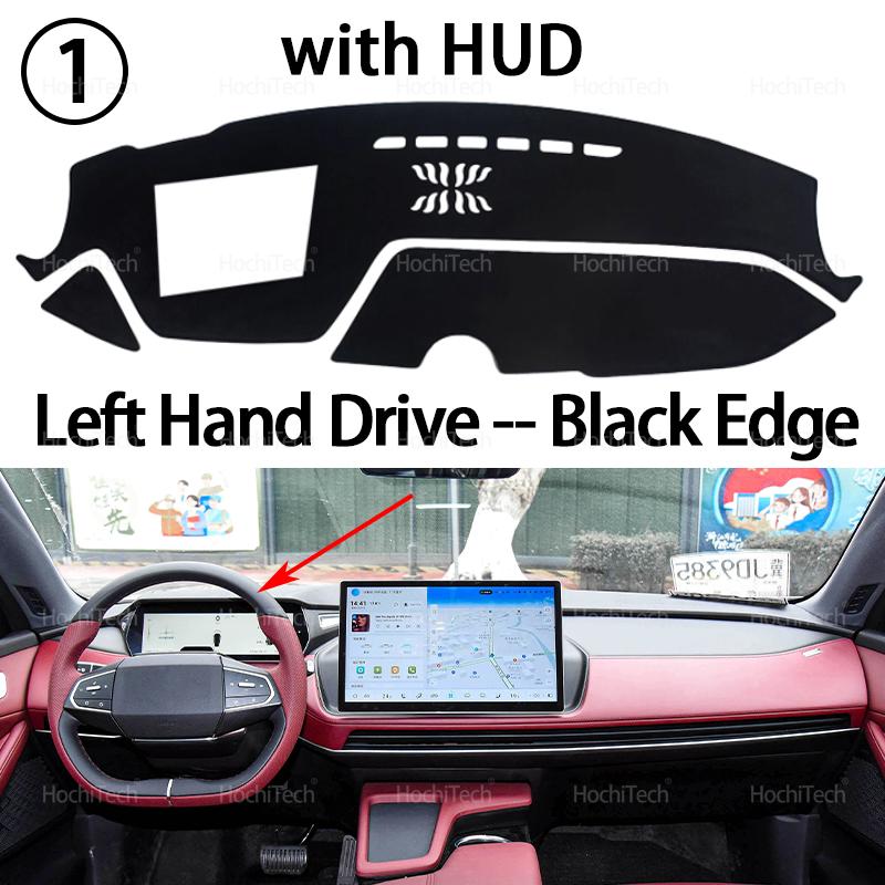 Car Dashboard Cover Avoid Light Pad Trument Platform Cover Mat Carpet Accessories for Changan Deepal SL03 L07 C385 -2025