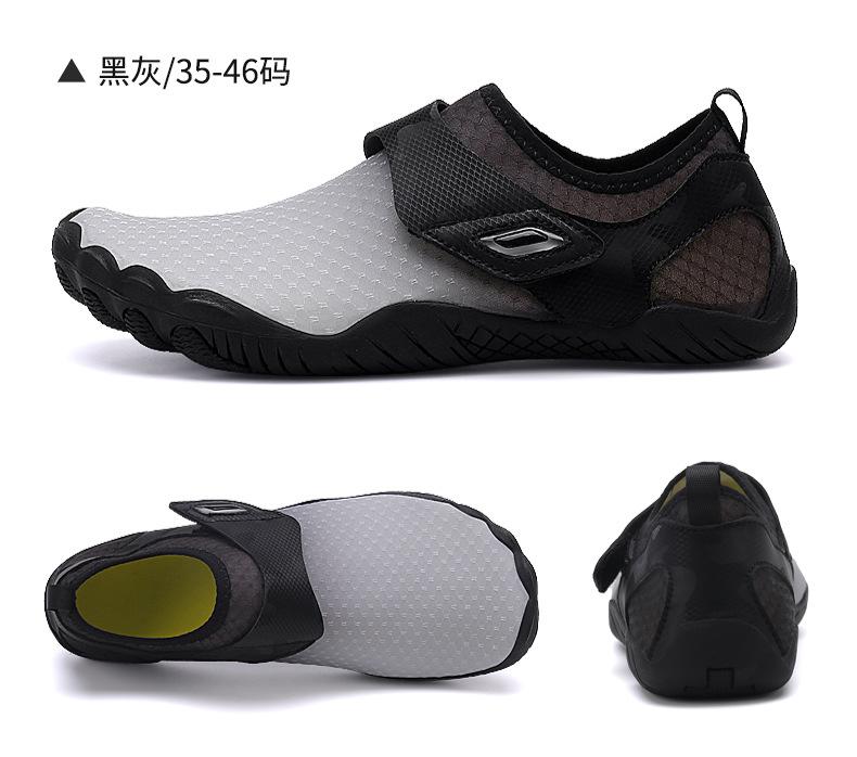 New five-finger swimming creek shoes wading shoes platform men and women couple casual shoes Velcro beach shoes trendy shoes