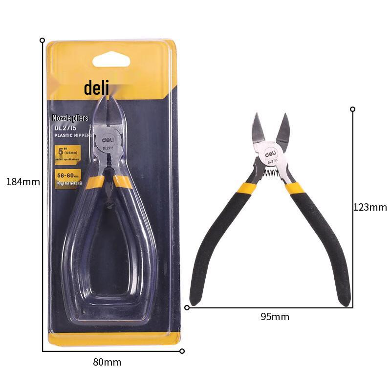 

Deli Mini Sprue Pliers (2-Pack)
