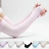 Ice Silk Hand Sleeve Sun Protection Sleeve Sunscreen Driving Sleeve All Season