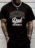 Senior Dad 2026 Graduation T-Shirt Proud Class of 2026 Cotton