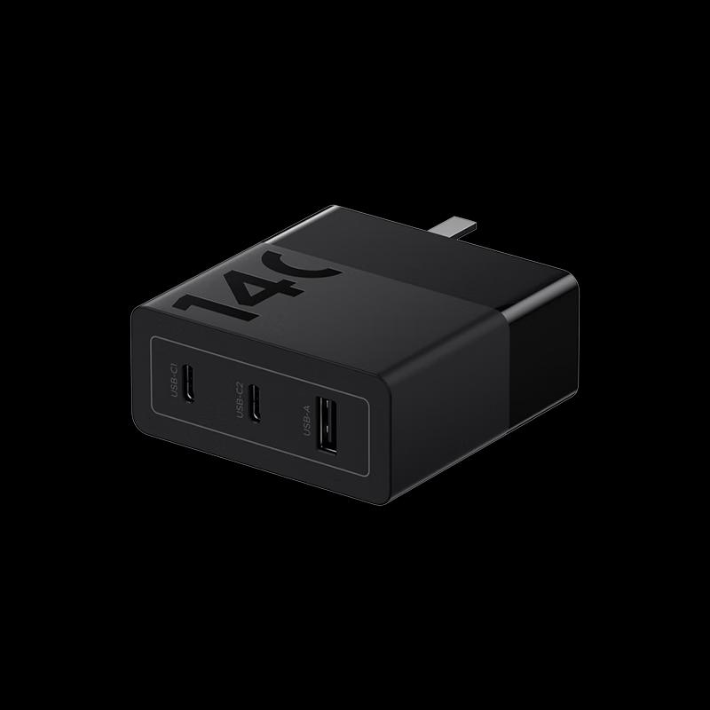 Lenovo ThinkPlus 140W GaN Multi-Port Fast Charger