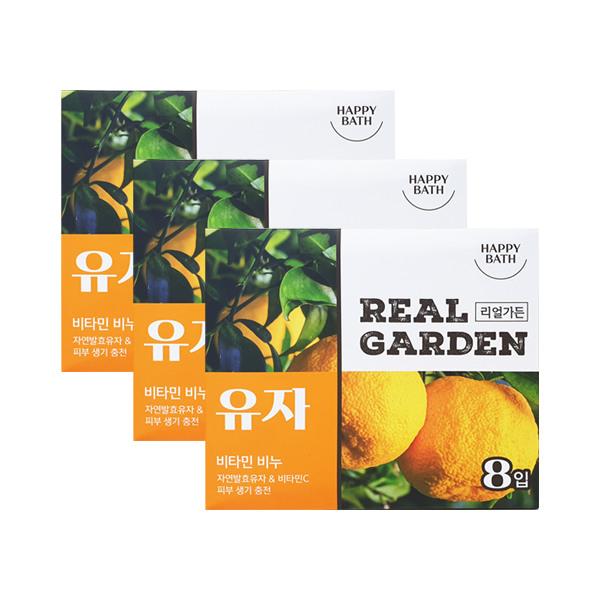HAPPY BATH Real Garden Yuzu Vitamin Soap 90g x 8