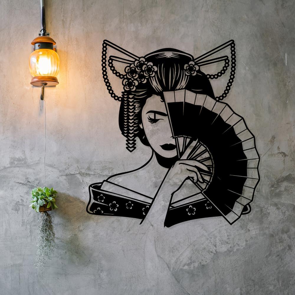 Geisha Metal Wall Art Exotic Garden Decor Weather Resistant Japanese Cultural Festival Housewarming Gift Fan Bedroom Fence Statue