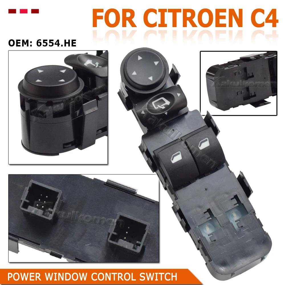 6554.HE 6554HE Car Electric Control Power Master Window Switch Button Lifter Red Light For Citroen C4 2004-2010 C4 2008 Coupe