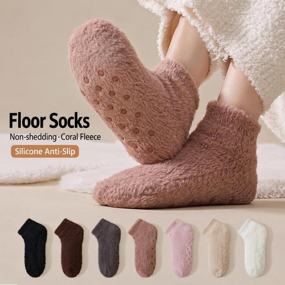 1 Pair Thick Slipper Socks Coral Fleece Indoor House Socks Soft & Warm Non Slip Floor Socks Winter