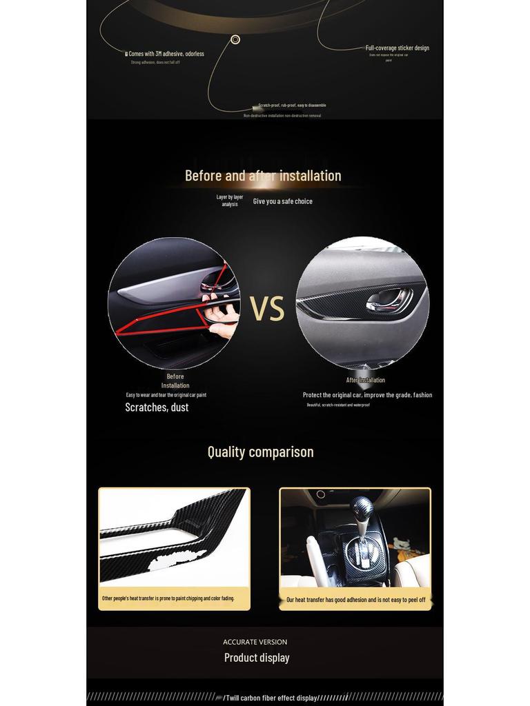 QX50 Carbon Fiber Interior Trim: Gear Shift Knob, Navigation, Car Door, Peach Wood. Suitable for 2015 Models.