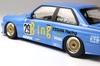 Racing Series BMW M3 E30 1990 InterTEC Klassevinner på Fuji Speedway Plastmodell PN24019 PLATZ/NuNu 1/24 Gr.A