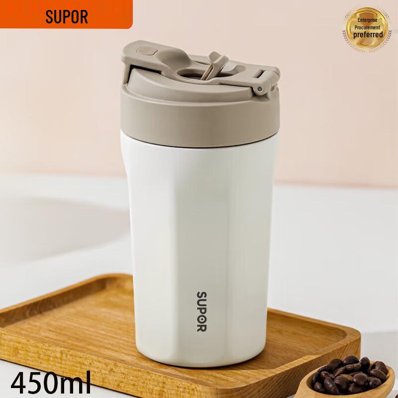SUPOR 450ml Double-Layer Ceramic Coated Insulated Mug with Straw 450ml
