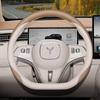 For VOTAH FREE Dream 2024 2025 2026, Car Steering Wheel Cover Leather Ultra-thin Car Handle Covers Interior Decor Accessories