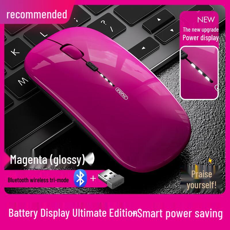 

Ingfik M1 Multi-mode Silent Wireless Mouse