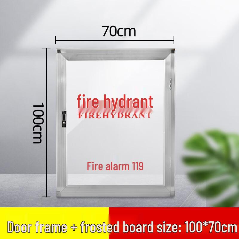 Fire Hydrant Box Door Frame Panel 100cm H x 70cm W