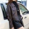 Womens Short PU Leather Jacket Slim Fit Turn-Down Collar Washed Faux Biker Style Coat