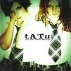 CD T.A.T.U.  All The Things She Said 4400193542 Interscope 2002 Canada Dance  Electronica Used