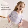 Aimer Kids' Modal Cooling Short Sleeve Nightgown