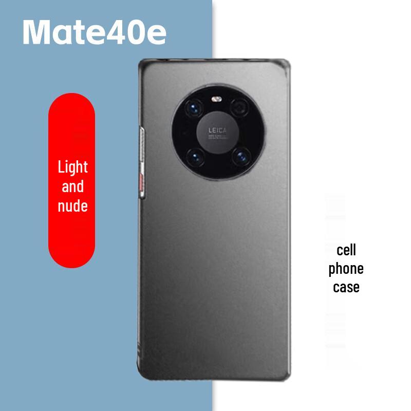 Huawei Mate 40/40E Business Style Phone Case