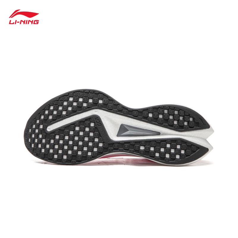Li-Ning Chitu 9 PRO Running Shoes