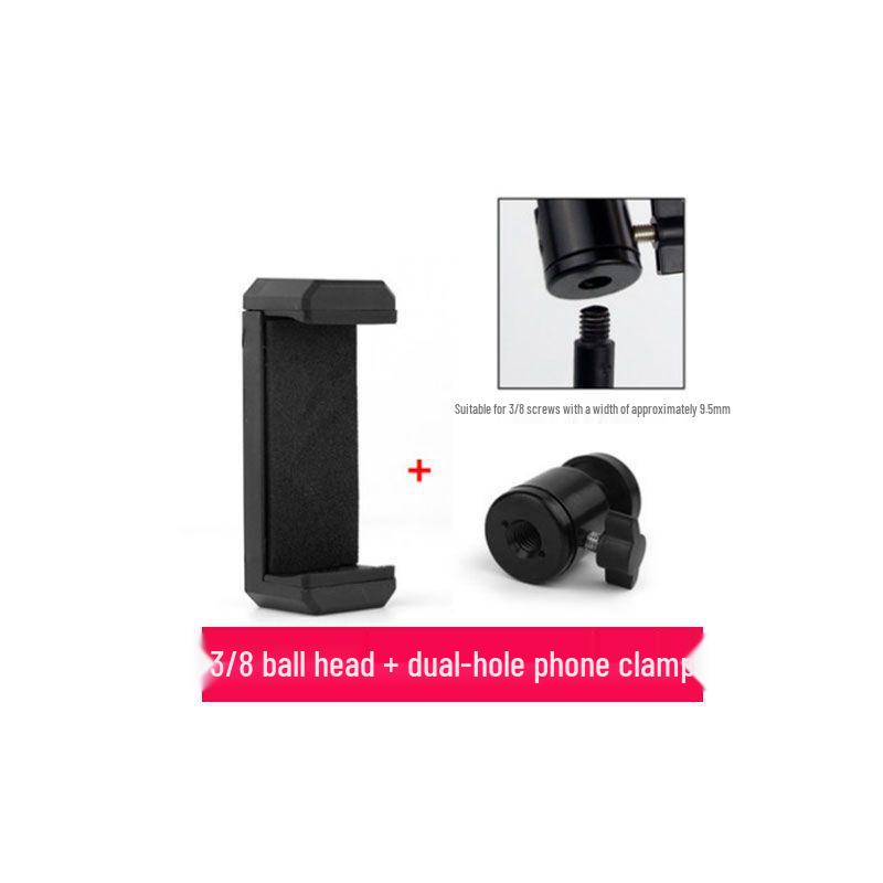 Universal 360° Rotating Metal Ball Head Phone Holder for Live Streaming