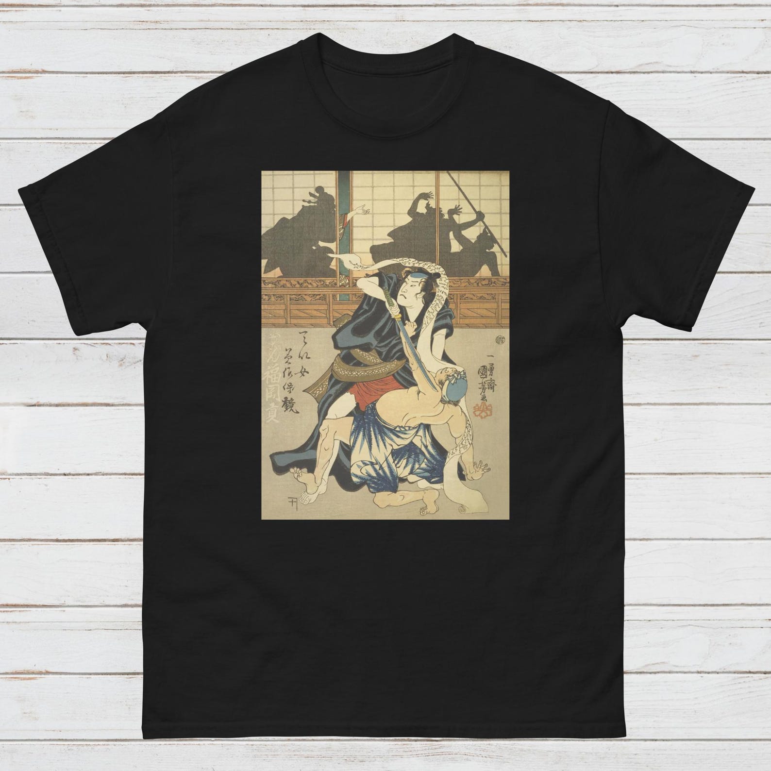 Ukiyo-e T-Shirt: Kuniyoshi Kabuki Print S