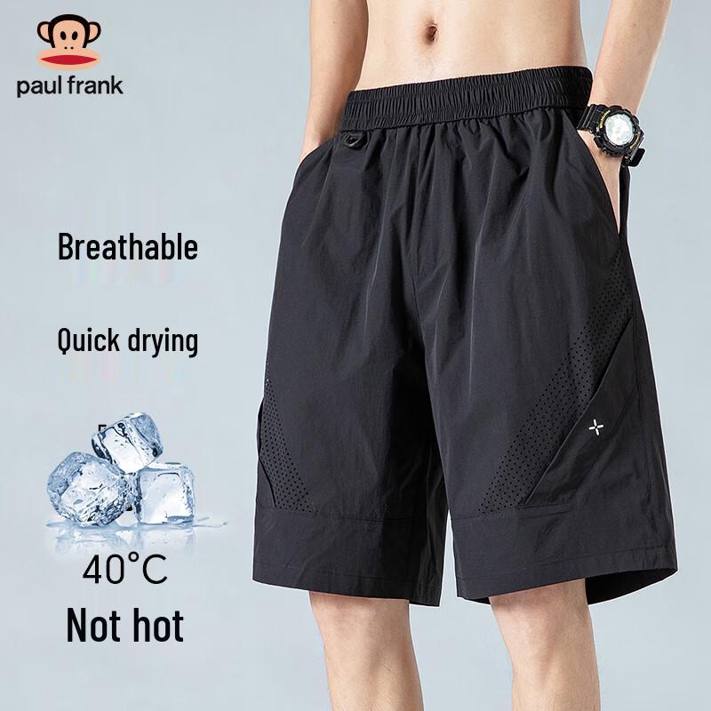 Paul Frank Men's Loose-Fit Quick-Dry Bermuda Shorts