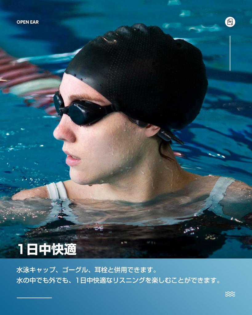 Bone Conduction IP68 Bluetooth 32GB Up To Wireless Headphones with 8 Hours of Playtime and Compatible with Swim Caps and Black Earphones, Waterproof,