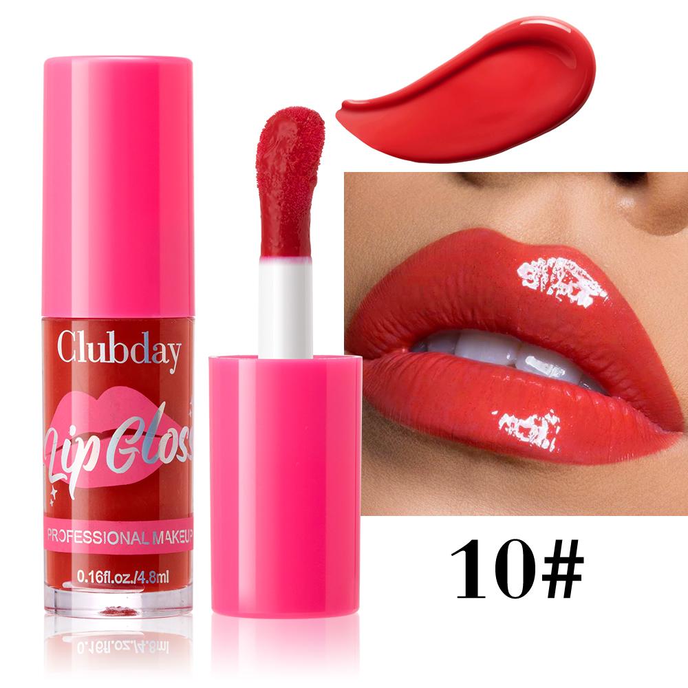 12-color multi-color lip gloss, moisturizing and easy to apply.