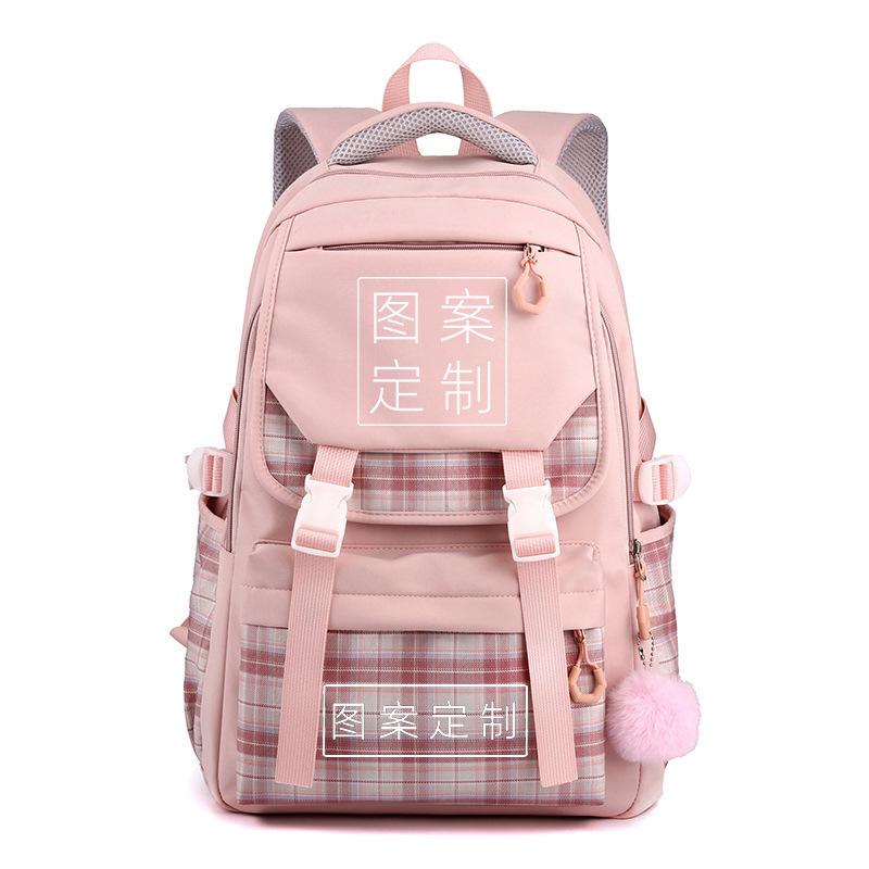 Diy Printed Large Capacity Student School Bag Casual Backpack Moq розовый