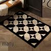 French Retro High-End Entrance Mat - Dirt-Resistant, Cuttable, Anti-Slip Door Mat