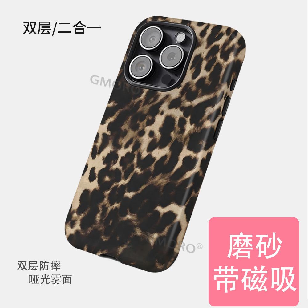 Foreign Trade Hot-selling Leopard Print Art Simple Anti-drop Film Shell iPhone17 Magnetic Apple 13/14PROMAX Set