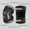 Motocross Anti-Fall Protection Equipment Wear-Resistant Knee Elbow Protectors Guards Braces for Motorcycle Motocross Riding gear