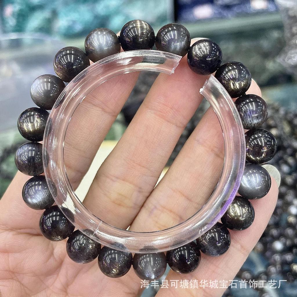 High Quality Black Backbone Natural Crystal Bracelet, Black Moonlight Bracelet, Black Sun Two-Color Cat Eye, Male And Female Couples Style