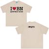 I Love Bn Quevedo 2025 T Shirts Men's Women High Quality Cotton Short Sleeve T-shirts Fashion Oversized Male T-shirts Streetwear