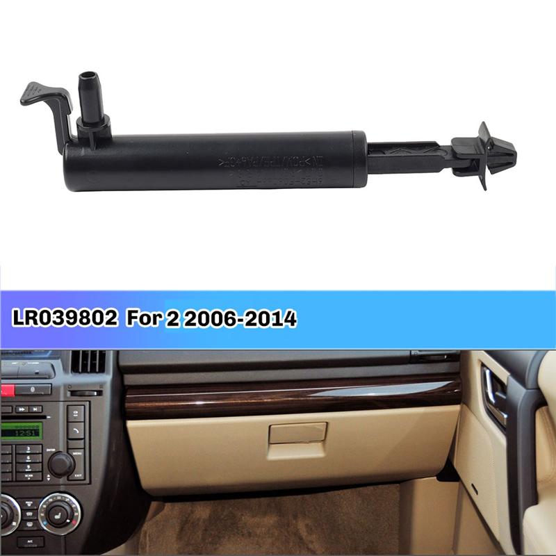 A16P-LR039802 Glove Box Hydraulic Arm Damper For Land Rover Freelander 2 2006-2014 Glove Box Dampers