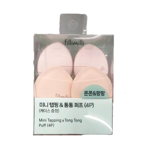 Fillimilli Mini Tapping Plump Puff 4 Packs