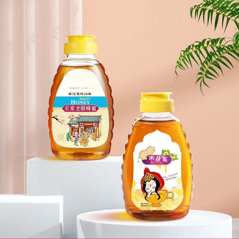 Plastic Honey Squeeze Bottle Salad Dressing/Oil Dispensers Flip Cap Refillable Condiment Containers Leak Proof Squeezable Bottle