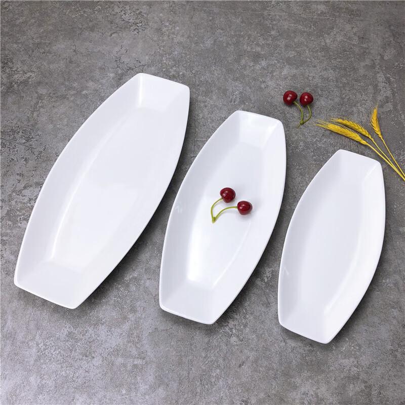 Huihuang Oval Ceramic Fish Plate