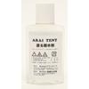 Arai Tent Water Repellent Agent 530600 [Tent Maintenance Supplies]