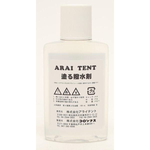 Arai Tent Water Repellent Agent 530600 [Tent Maintenance Supplies]